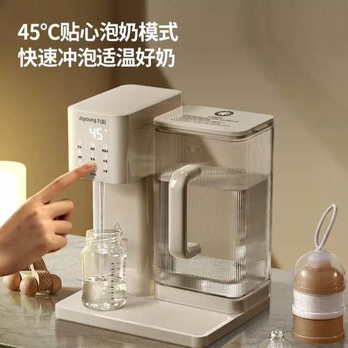 臺式凈飲機的革命 九陽一體機如何重新定義便捷飲水
